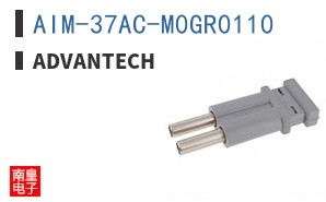 AIM-37AC-M0GR0110