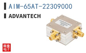AIM-65AT-22309000