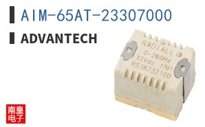 AIM-65AT-23307000