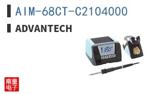 AIM-68CT-C2104000
