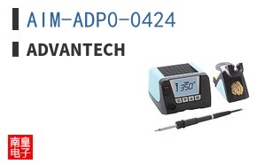 AIM-ADP0-0424