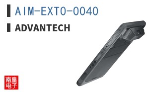AIM-EXT0-0040
