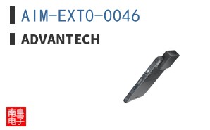 AIM-EXT0-0046