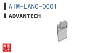 AIM-LANC-0001