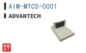 AIM-MTCS-0001