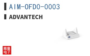 AIM-OFD0-0003
