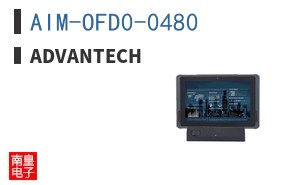 AIM-OFD0-0480