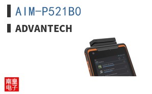AIM-P521B0