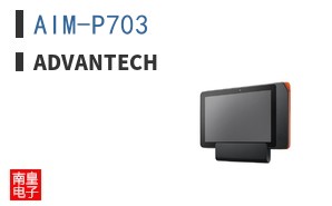 AIM-P703