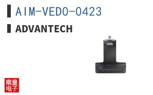 AIM-VED0-0423