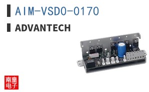 AIM-VSD0-0170