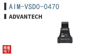 AIM-VSD0-0470