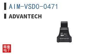 AIM-VSD0-0471