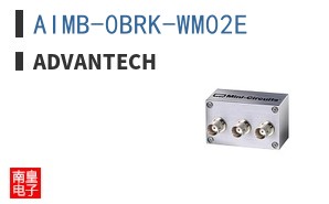 AIMB-0BRK-WM02E