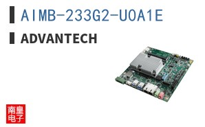 AIMB-233G2-U0A1E