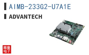 AIMB-233G2-U7A1E