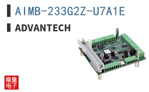 AIMB-233G2Z-U7A1E
