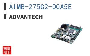AIMB-275G2-00A5E