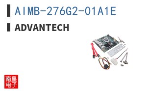 AIMB-276G2-01A1E