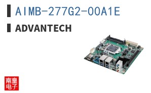 AIMB-277G2-00A1E