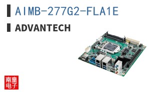 AIMB-277G2-FLA1E