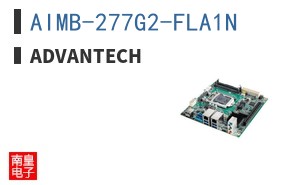 AIMB-277G2-FLA1N