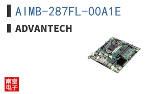 AIMB-287FL-00A1E
