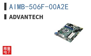 AIMB-506F-00A2E