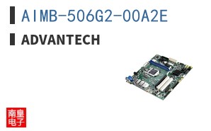 AIMB-506G2-00A2E