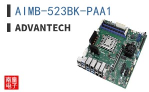 AIMB-523BK-PAA1