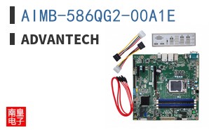 AIMB-586QG2-00A1E