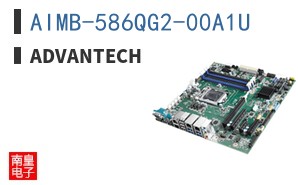 AIMB-586QG2-00A1U