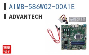 AIMB-586WG2-00A1E