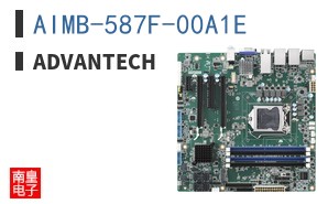 AIMB-587F-00A1E