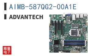 AIMB-587QG2-00A1E
