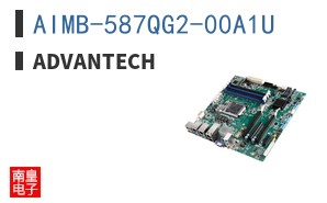 AIMB-587QG2-00A1U
