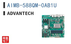 AIMB-588QM-0AB1U
