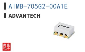 AIMB-705G2-00A1E