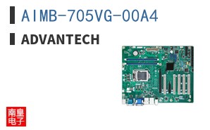 AIMB-705VG-00A4