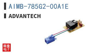 AIMB-785G2-00A1E