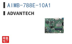 AIMB-788E-10A1