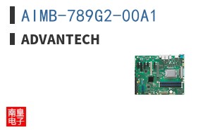 AIMB-789G2-00A1