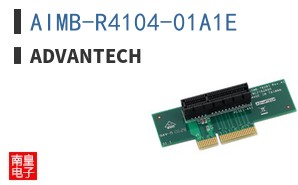 AIMB-R4104-01A1E