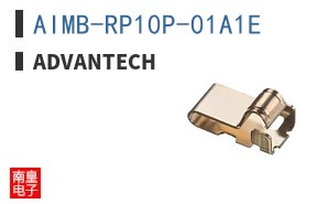 AIMB-RP10P-01A1E