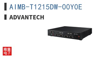 AIMB-T1215DW-00Y0E