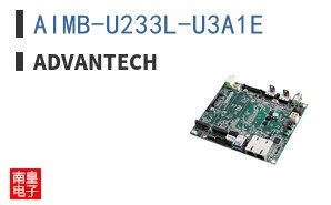 AIMB-U233L-U3A1E