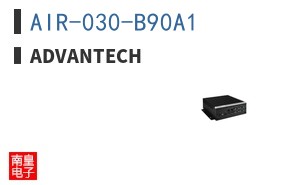 AIR-030-B90A1