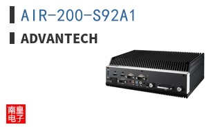 AIR-200-S92A1
