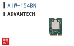 AIW-154BN