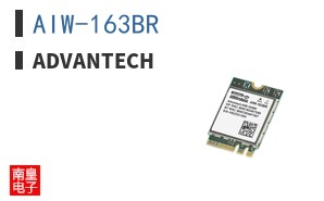 AIW-163BR